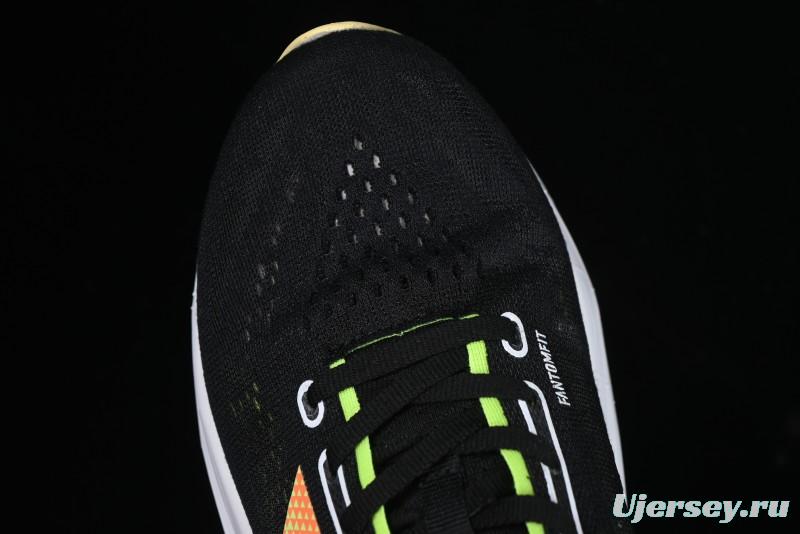 Stone Island x New Balance FuelCell Ultra-Lightweight Low-Top Casual Running Shoes - MRCXLB4