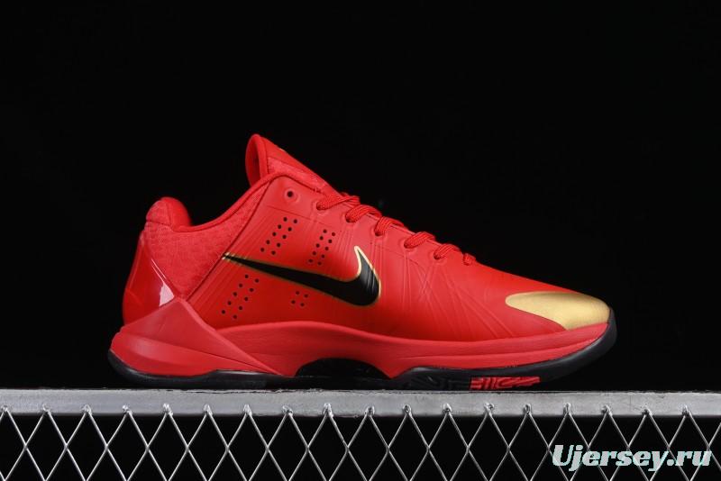 Nike Zoom Kobe V Protro Low-Top Snake Year Limited Edition Basketball Shoes - HF5182-600