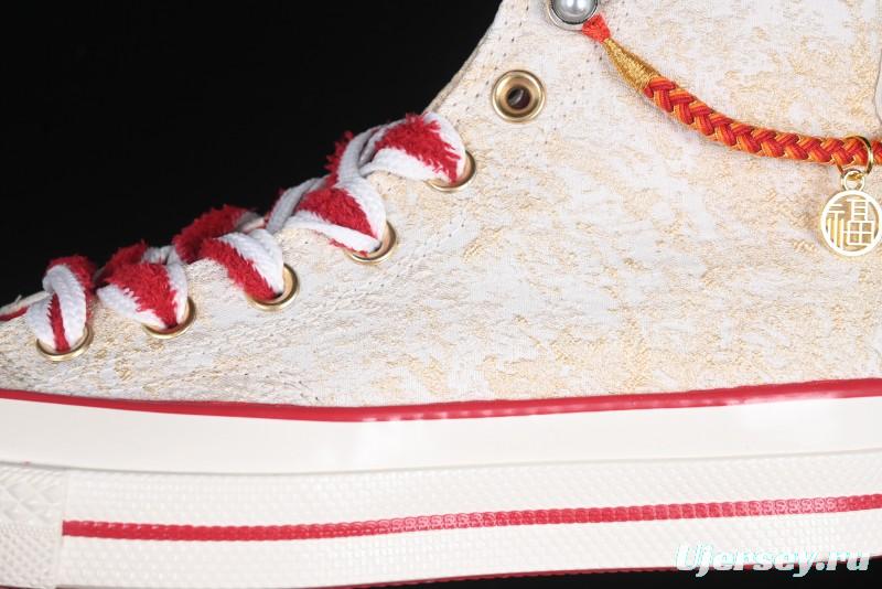 Converse Chuck Taylor All Star 1970s Year of the Snake Limited Edition High-Top Casual Sneakers - A13348C
