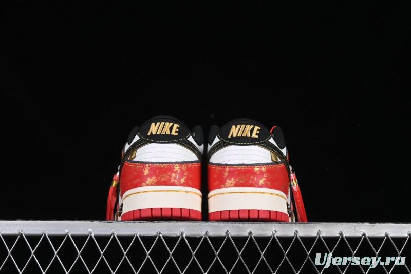 Nike SB Dunk Low Chinese New Year Celebration Red Anniversary High-End Custom Low-Top Casual Skate Shoes - RW1220-005
