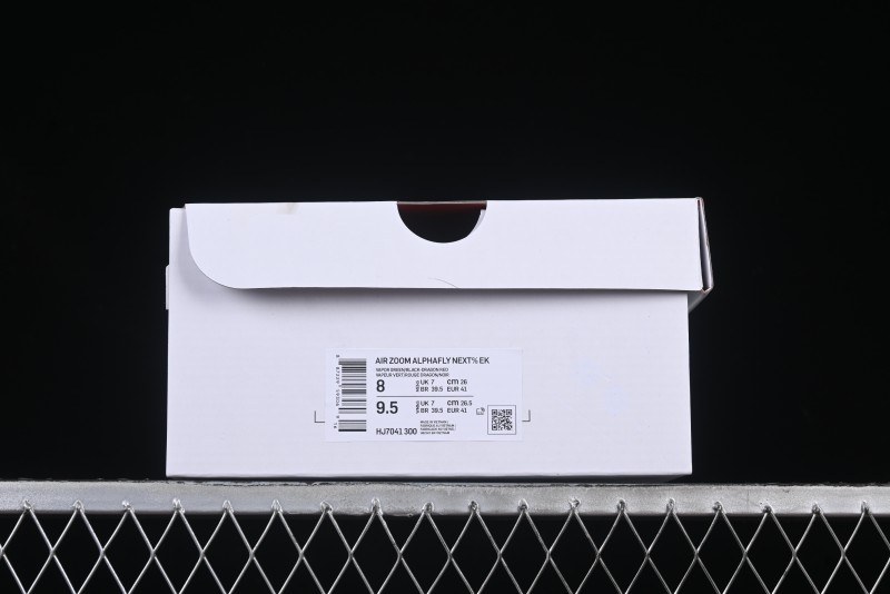 Nike Zoom VaporFly Next 3% Prototype Super Marathon Running Shoes with Dual Air Zoom and ZoomX Foam - HJ7041-300