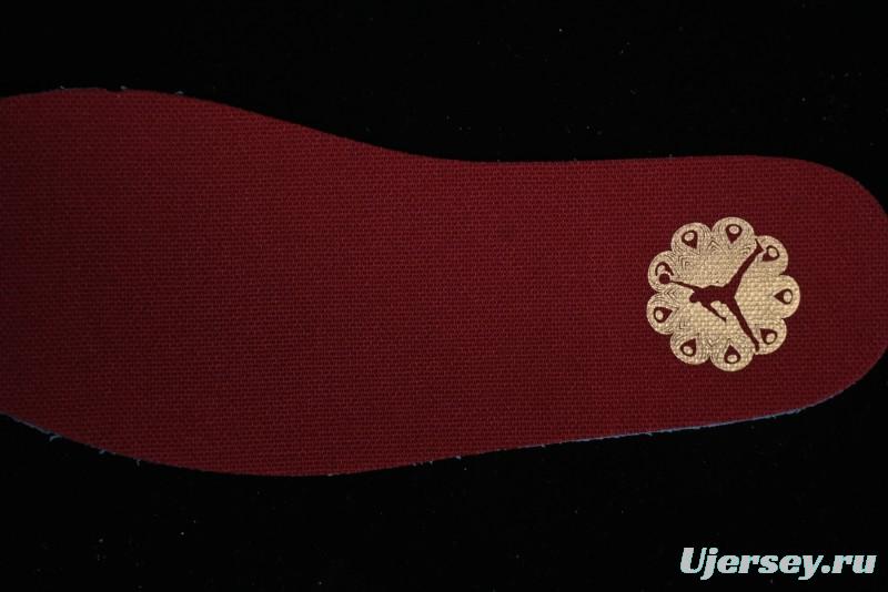 Nike Air Jordan 2 Retro AJ2 Low Top Basketball Shoes with Phoenix Embroidery Dragon Year Limited Edition - FJ5736-100