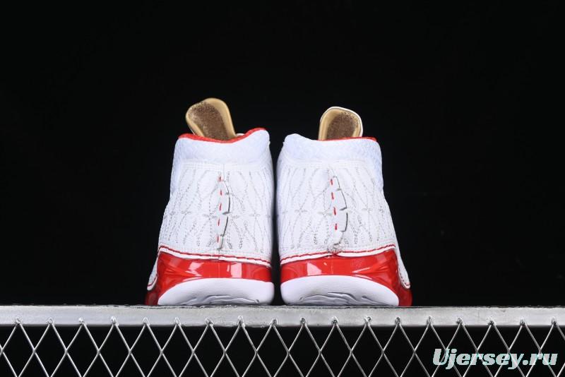 Nike Air Jordan 23 AJ23 Mid Retro Casual Sneakers Basketball Shoes with Visible Air Cushion - 318376-161