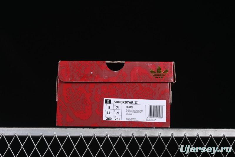 Adidas Originals Superstar JR8036 Snake Year Limited Edition Shell Toe Casual Sneakers - JR8036