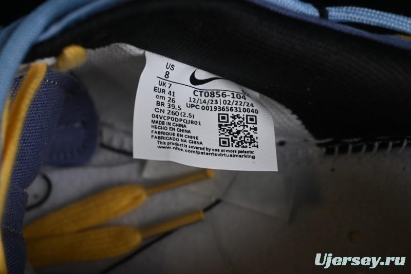 Nike SB Dunk Low Custom Collaboration Otomo Katsuhiro x Nike SB Dunk Low "Steamboy OST" - CT0856-104