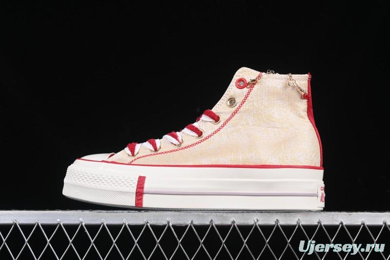 Converse 1970s CNY Year of the Snake Limited Edition High-Top Canvas Sneakers with Gold Star Chain and Metallic Snake Lace Jewelry - A13351C
