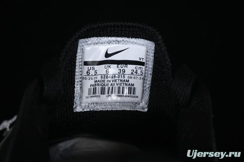 Nike Air Max Flyknit 2014 Running Shoes with Full-Length Air Cushion - 620469-015