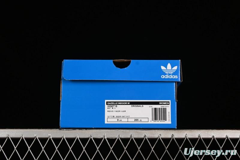 Adidas Originals Gazelle Indoor Retro Casual Sneakers with Slip-Resistant and Durable Low-Top Design - HQ8716