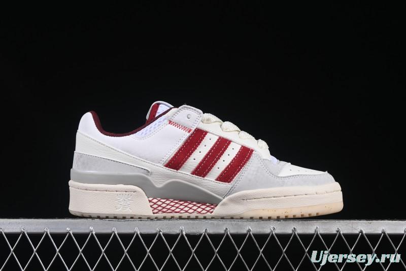 Adidas Forum 84 Low Retro Basketball Shoes Snake Year Limited Edition - JP9969