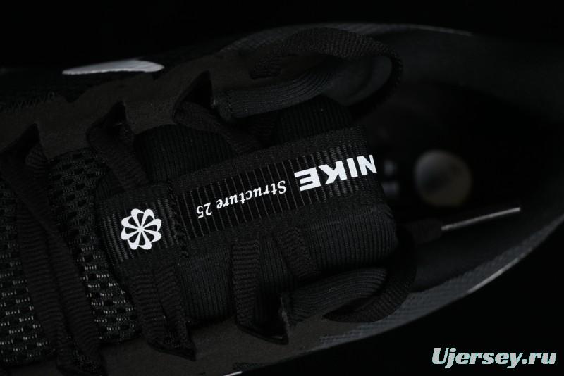 Nike Air Zoom Structure 25 Running Shoes with Cushioning and Anti-Slip Design - DJ7883-002