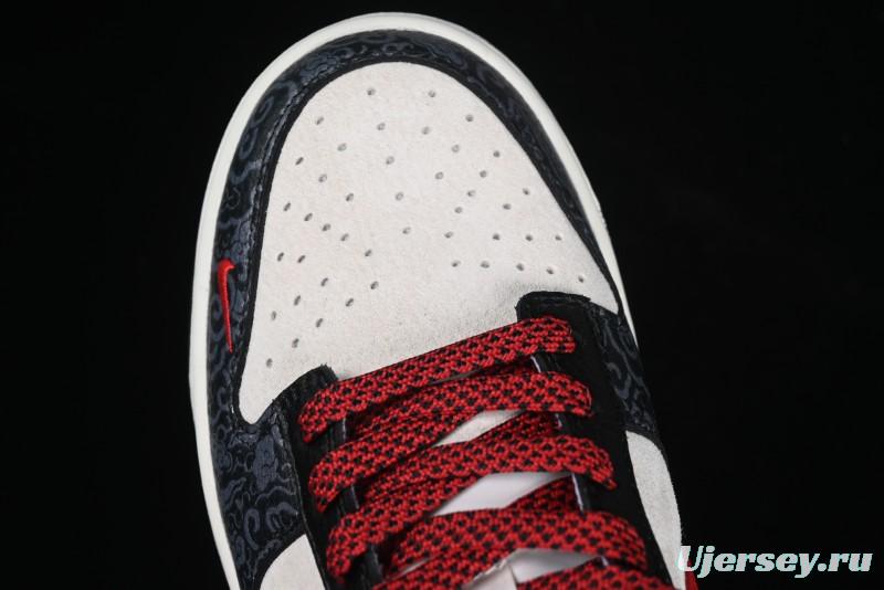 Nike SB Dunk Low Year of the Snake Series - Dual-Tone Swoosh with Hidden Pattern - DJ2024-080