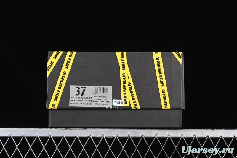 SMILEREPUBLIC SMILE Canvas Sneakers with Cut Wool Fringe and Unique Weaving - G.D4