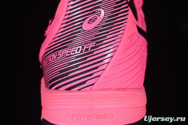 Asics Solution Speed FF 2 Retro Breathable Cushioned Casual Running Shoes - 1041A182-700