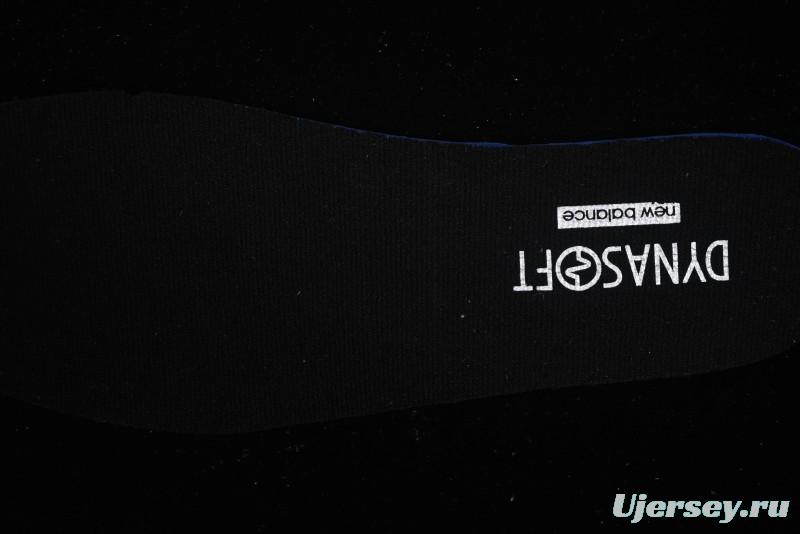 New Balance DynaSoft Flash V7 Retro Casual Shoes - MFLSHBW7