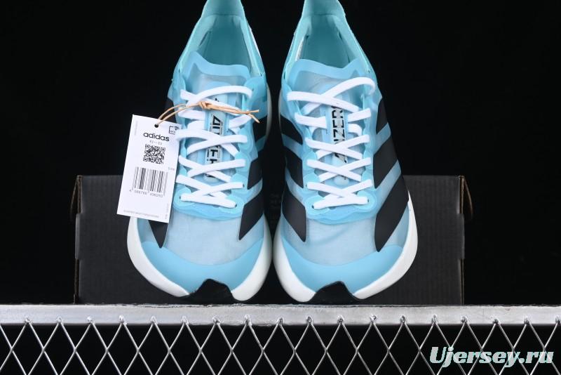 Adidas Adizero Evo Pro Ultra-Light Breathable Cushioned Running Shoes - IH5586