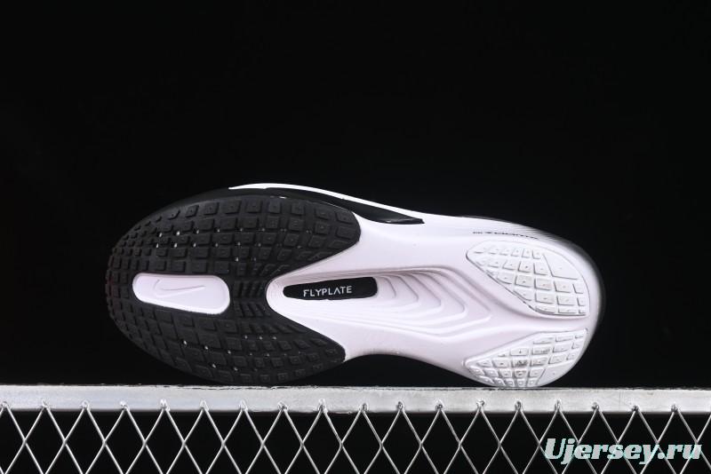Nike Zoom Fly 6 Lightweight Responsive Running Shoes with Carbon Fiber Plate - FN8454-001