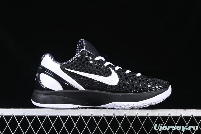 Nike Kobe VI Protro 6 Men's Performance Basketball Shoes - CW2190-002