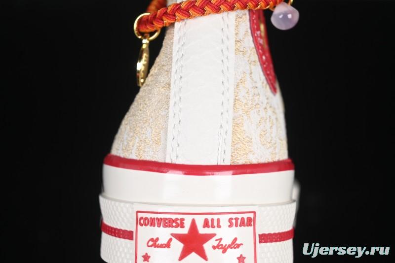 Converse Chuck Taylor All Star 1970s Year of the Snake Limited Edition High-Top Casual Sneakers - A13348C