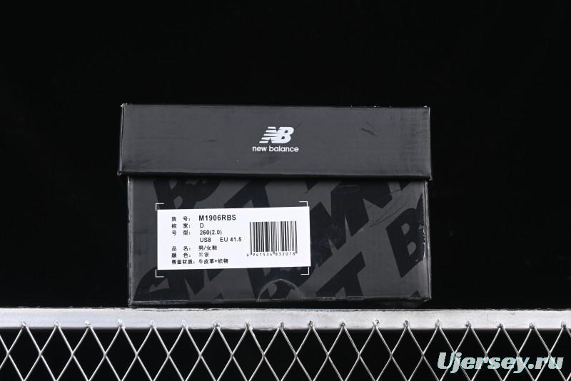 New Balance 1906 Series Retro Dad Style Casual Running Shoes - M1906RBS