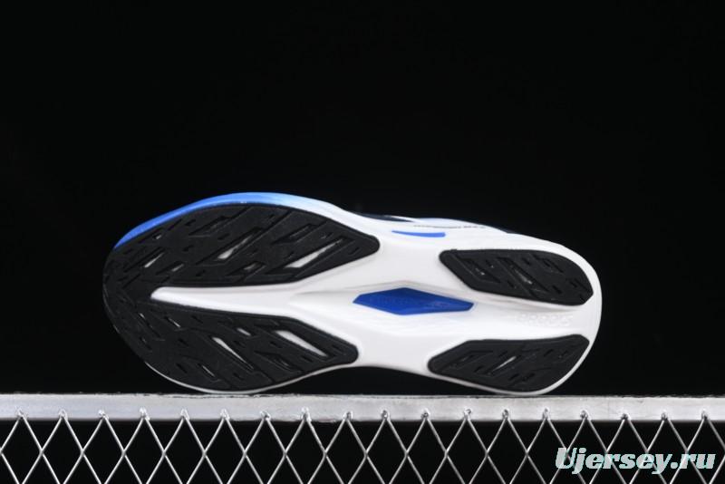 Brooks Hyperion Max 2 Cushioned Racing Marathon Running Shoes - 1104341D405