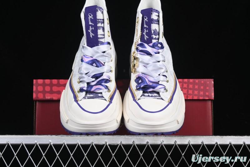 Converse Legacy Run Star Snake Year Limited Edition Platform Sneakers with Cushioned Sole - A13350C