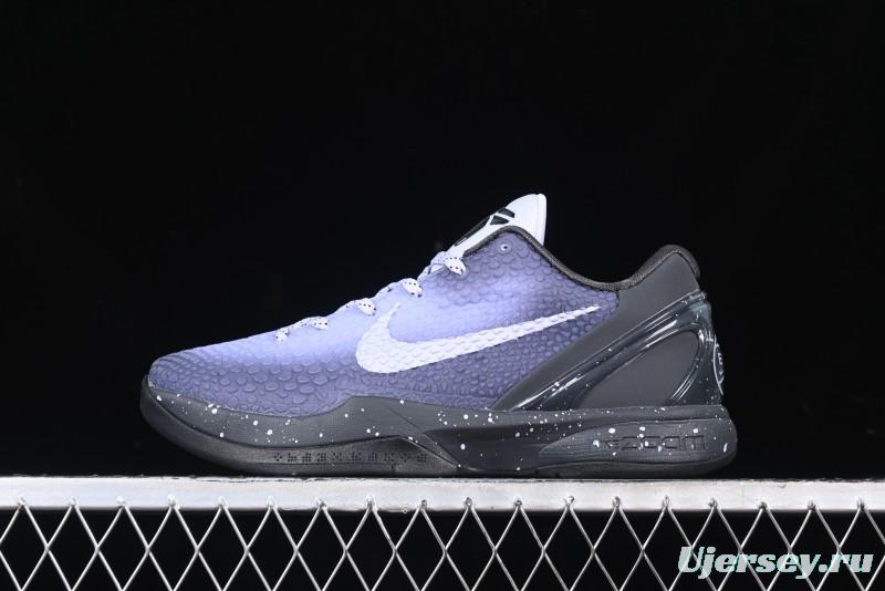 Nike Kobe VI Protro 6 Men's Performance Basketball Shoes - DM2825-001