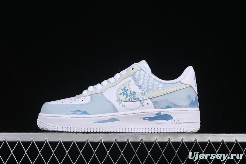 Nike Air Force 1 '07 Low "Celadon" Casual Sneakers - LJ2288-222