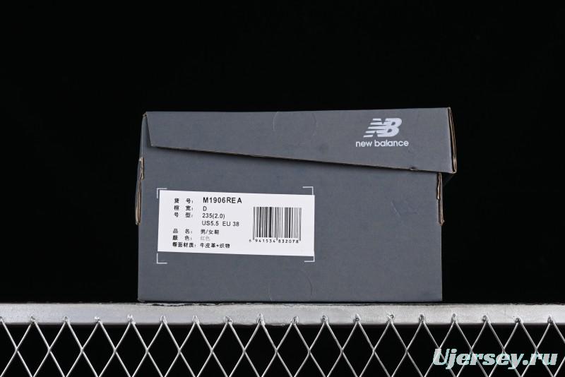 New Balance 1906 Series Retro Dad Style Casual Running Shoes - M1906REA