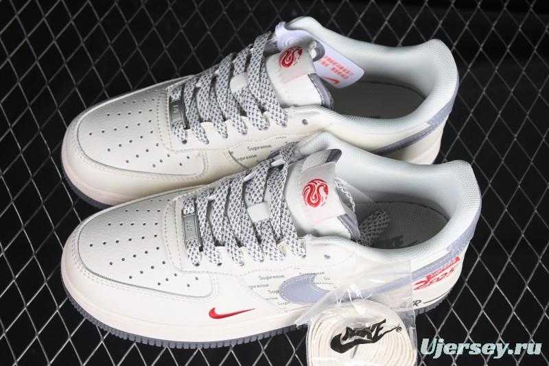 Nike Air Force 1 '07 Low Supreme Snake Year Limited Edition Silver Swoosh Low-Top Casual Sneakers - XS1958-503