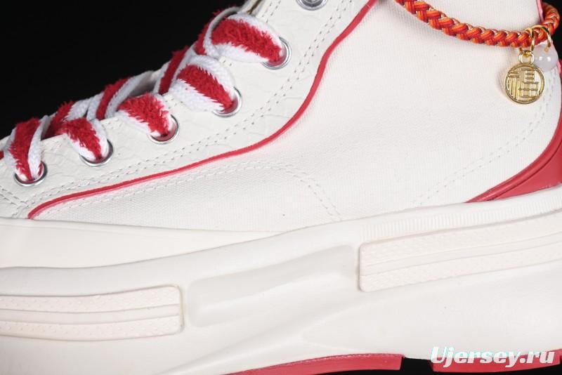 Converse Legacy Run Star Snake Year Limited Edition Platform Sneakers with Cushioned Sole - A13346C