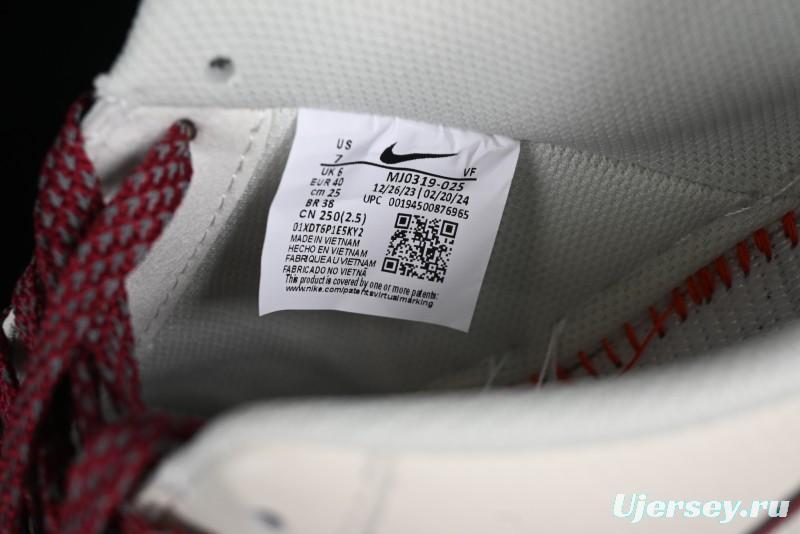 Nike Air Force 1 '07 Low Classic Burgundy Mini Swoosh Starry Sky Low-Top Casual Sneakers - MJ0319-025