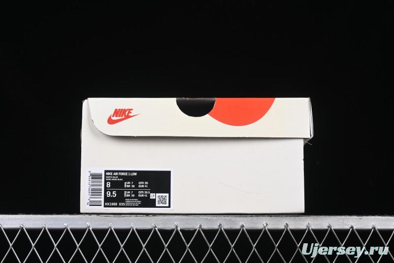Nike Air Force 1 '07 Low Bape Collaboration Brown White Swoosh Low-Top Casual Sneakers - KK1988-035