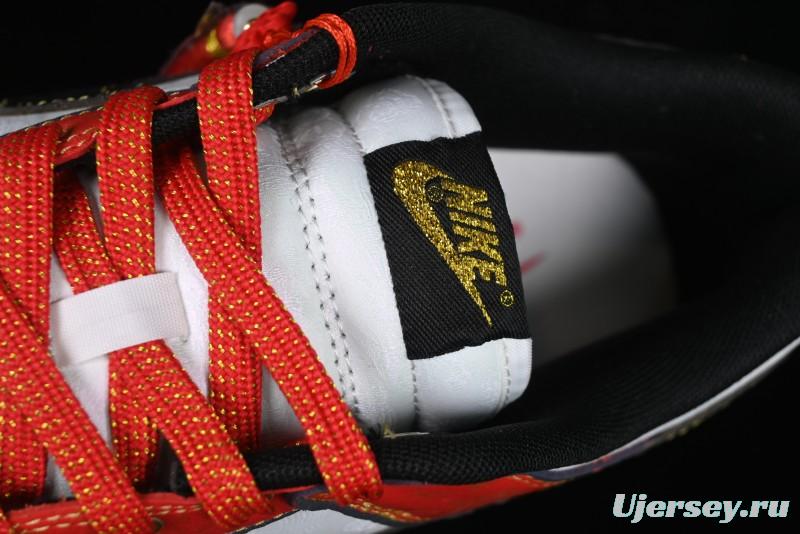 Nike SB Dunk Low Chinese New Year Celebration Red Anniversary High-End Custom Low-Top Casual Skate Shoes - RW1220-005
