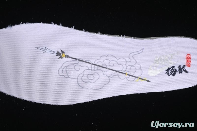 Nike SB Dunk Low Black Myth Game Theme Erlang Shen Low-Top Casual Skate Shoes - DV2433-100