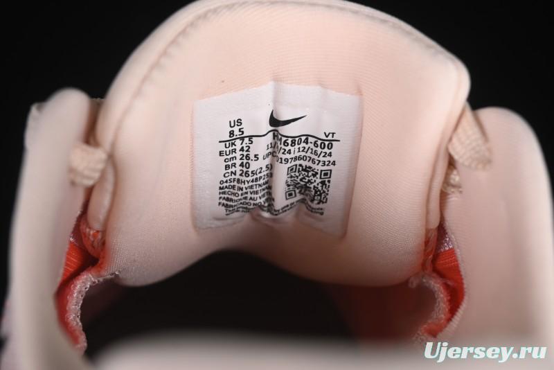 Nike Air Zoom Vomero 18 Lunar Running Shoes with Built-in Zoom Air Cushion - HM6804-600