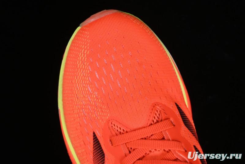 Adidas Supernova Rise M TE1686 Lightweight Casual Running Shoes with Dreamstrike+ Midsole