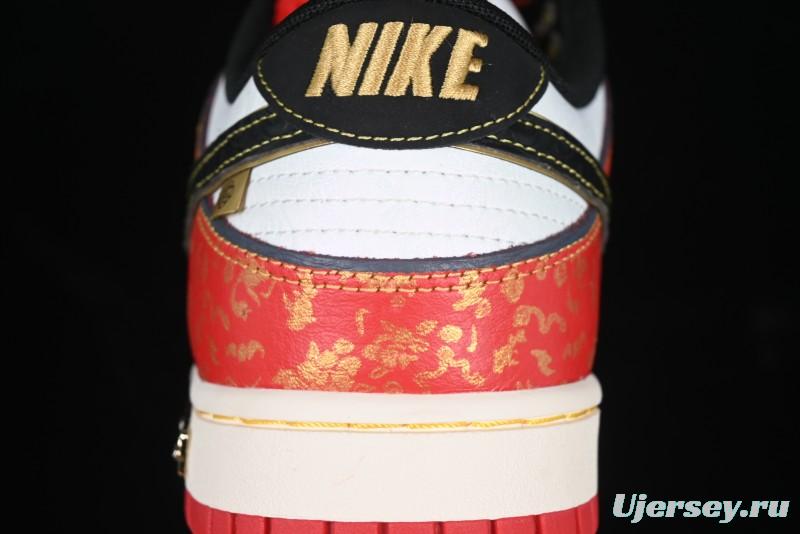 Nike SB Dunk Low Chinese New Year Celebration Red Anniversary High-End Custom Low-Top Casual Skate Shoes - RW1220-005
