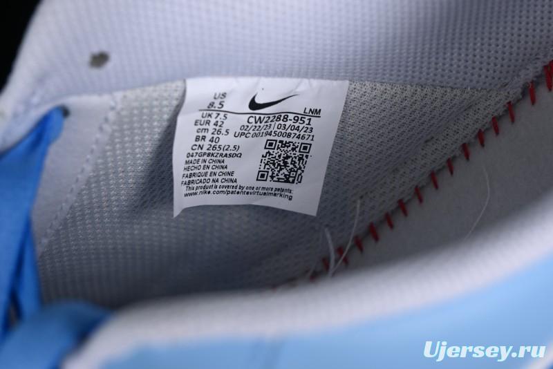 Nike Air Force 1 '07 Low Triple Color Gradient Minimalist Hand-Drawn Casual Sneakers - CW2288-951