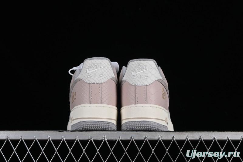 Nike Air Force 1 '07 Low Year of the Dragon Limited Edition Casual Sneakers - DX2678-100