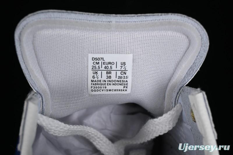 Onitsuka Tiger Mexico 66 Low-Top Leather Sneakers for Casual Running - D507L-0152