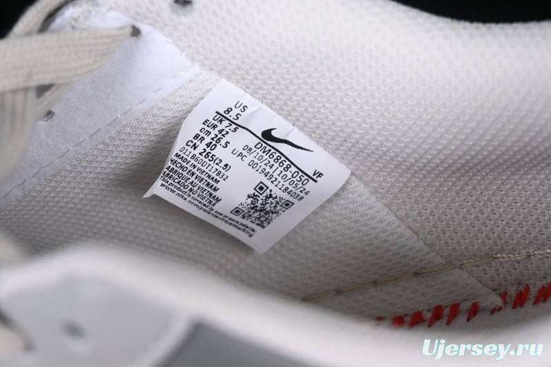 Nike Air Force 1 '07 Low The North Face x CDG Light Grey Casual Sneakers - DM6688-050