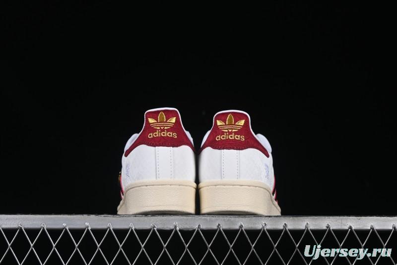 Adidas Originals Superstar JR8036 Snake Year Limited Edition Shell Toe Casual Sneakers - JR8036