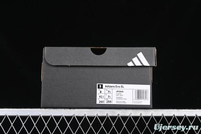 Adidas Adizero Evo SL Lightweight Breathable Cushioned Running Shoes - JR5840