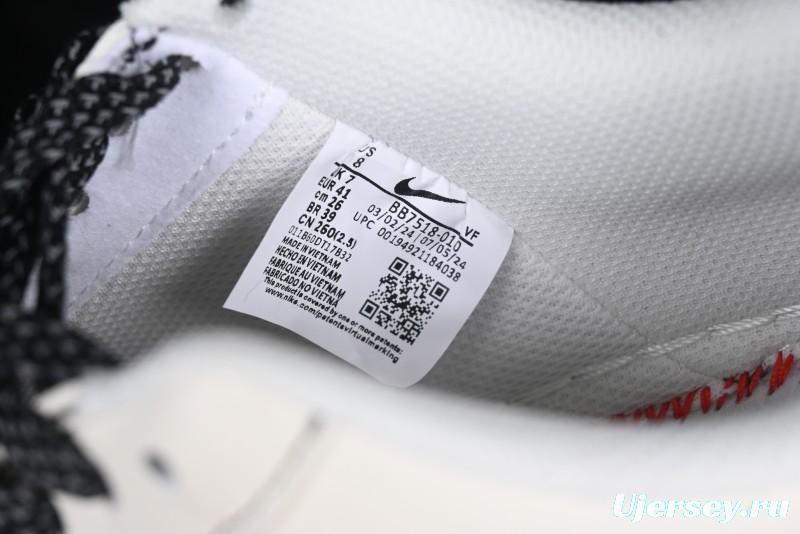 Nike Air Force 1'07 Low The North Face Collaboration Beige Black Red Label Casual Sneakers - BB7518-010