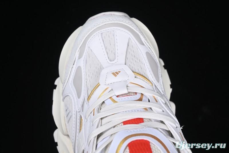 Adidas Vento XLG Deluxe Retro Casual Dad Shoes - JQ2973