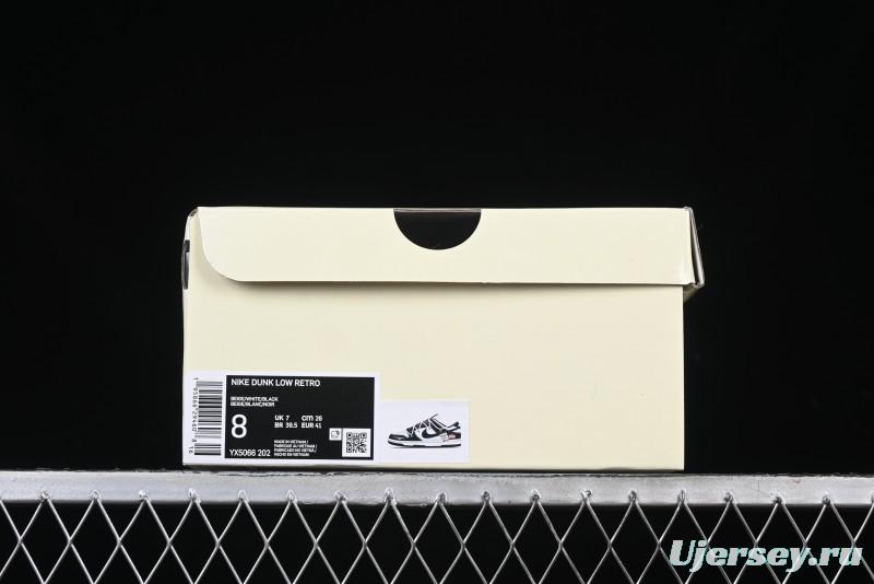 Nike SB Dunk Low Supreme x Stone Island Triple Collaboration Strap Patch Black Swoosh Anniversary Custom Low-Top Casual Skate Shoes - YX5066-202
