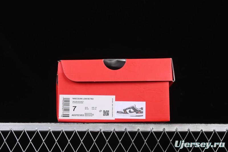 Nike SB Dunk Low UN Collaboration Year of the Snake Limited Edition Dual-Tone Black Snake Anniversary Custom Low-Top Casual Skate Shoes - AG3702-853