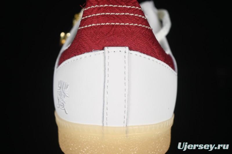 Adidas Samba OG JQ5976 Snake Year Limited Edition Casual Sneakers