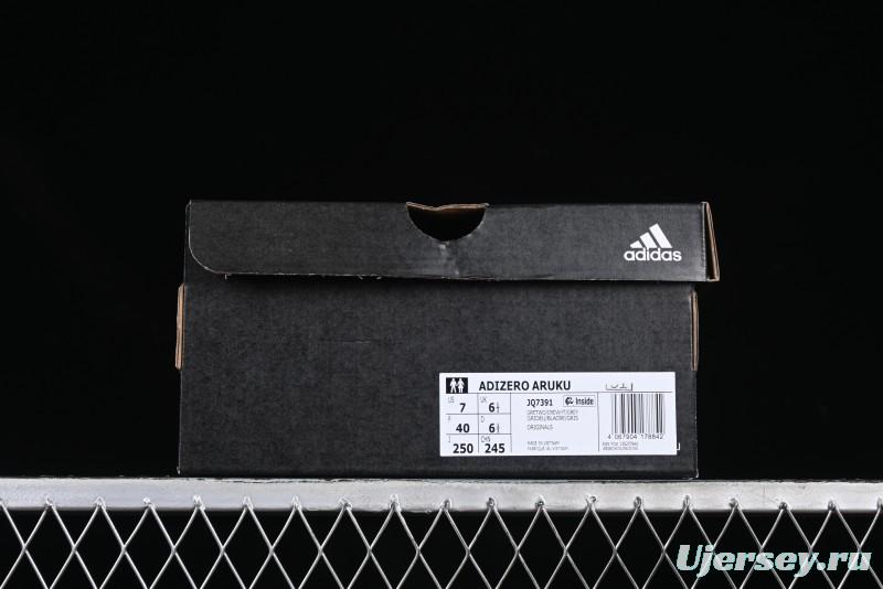 Adidas Adizero Aruku Running Shoes with Swirlfoam Cushioning - JQ7391