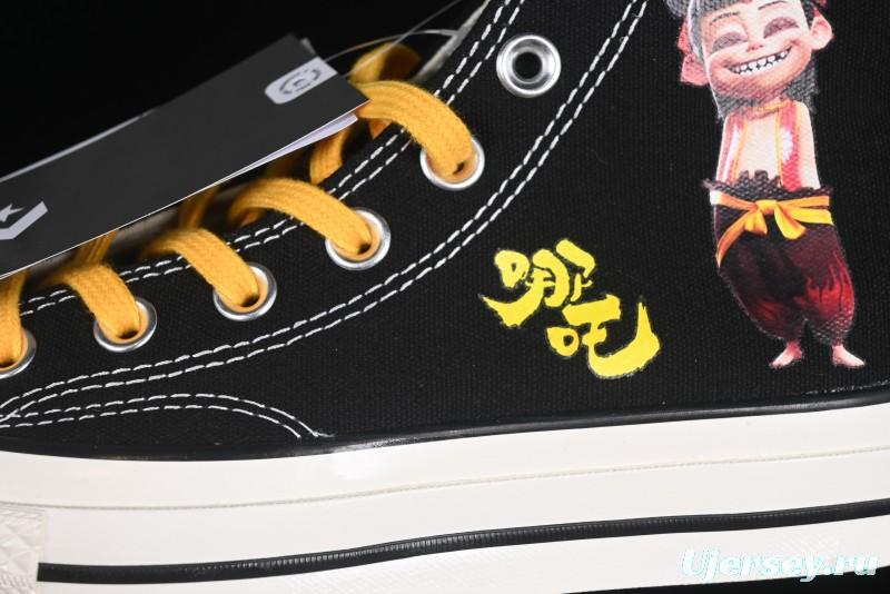 Converse Chuck 1970s High-Top Casual Canvas Sneakers with Classic Graffiti Limited Edition Three-Star Logo - 162050C